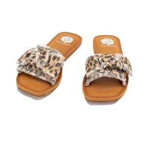 Yellow Box Animal Print Slide Sandals